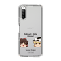 スリムプロテクションケース［ 東方プロジェクト - ゆっくりしていってね！ - A ］