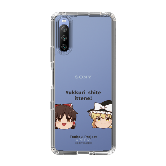 スリムプロテクションケース［ 東方プロジェクト - ゆっくりしていってね！ - A ］