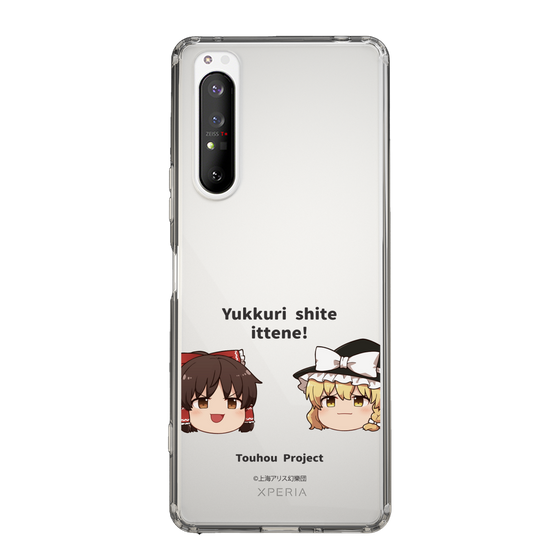 スリムプロテクションケース［ 東方プロジェクト - ゆっくりしていってね！ - A ］
