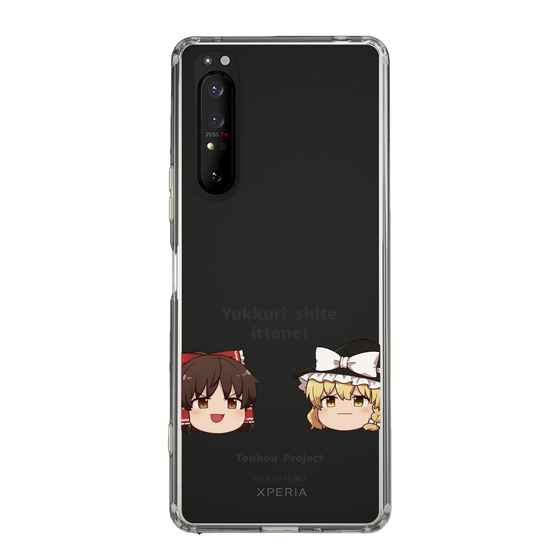 スリムプロテクションケース［ 東方プロジェクト - ゆっくりしていってね！ - A ］
