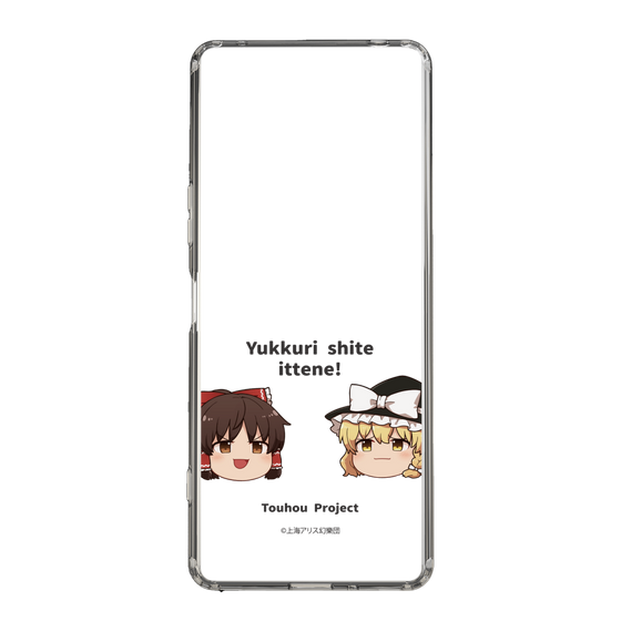 スリムプロテクションケース［ 東方プロジェクト - ゆっくりしていってね！ - A ］