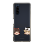 スリムプロテクションケース［ 東方プロジェクト - ゆっくりしていってね！ - A ］