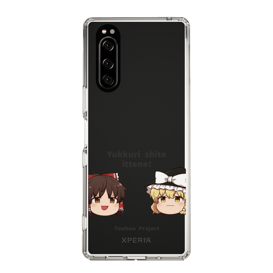 スリムプロテクションケース［ 東方プロジェクト - ゆっくりしていってね！ - A ］