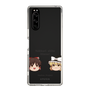 スリムプロテクションケース［ 東方プロジェクト - ゆっくりしていってね！ - A ］