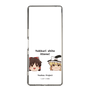 スリムプロテクションケース［ 東方プロジェクト - ゆっくりしていってね！ - A ］