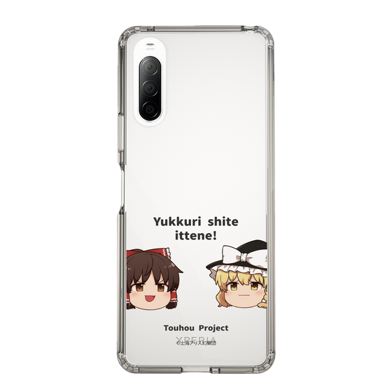 スリムプロテクションケース［ 東方プロジェクト - ゆっくりしていってね！ - A ］