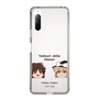 スリムプロテクションケース［ 東方プロジェクト - ゆっくりしていってね！ - A ］