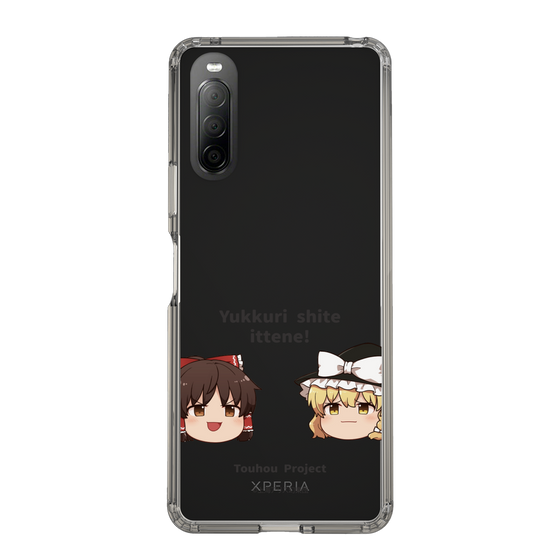 スリムプロテクションケース［ 東方プロジェクト - ゆっくりしていってね！ - A ］