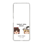 スリムプロテクションケース［ 東方プロジェクト - ゆっくりしていってね！ - A ］