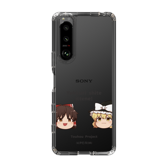 スリムプロテクションケース［ 東方プロジェクト - ゆっくりしていってね！ - A ］