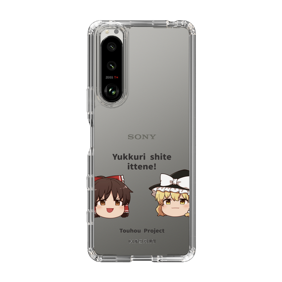スリムプロテクションケース［ 東方プロジェクト - ゆっくりしていってね！ - A ］