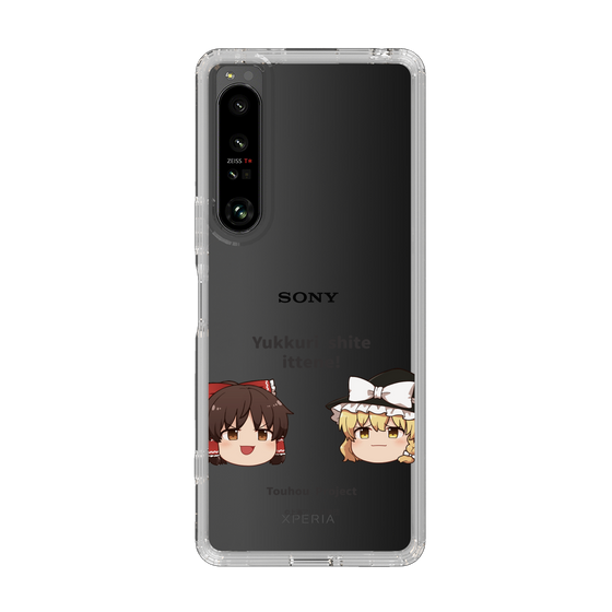 スリムプロテクションケース［ 東方プロジェクト - ゆっくりしていってね！ - A ］