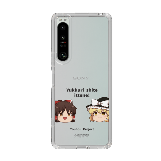スリムプロテクションケース［ 東方プロジェクト - ゆっくりしていってね！ - A ］