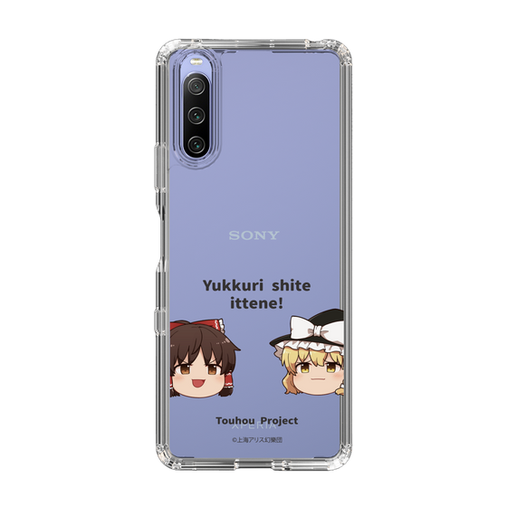 スリムプロテクションケース［ 東方プロジェクト - ゆっくりしていってね！ - A ］