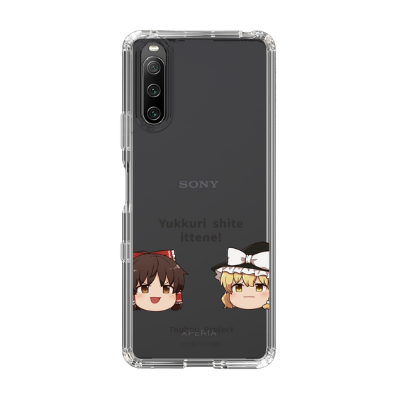 スリムプロテクションケース［ 東方プロジェクト - ゆっくりしていってね！ - A ］