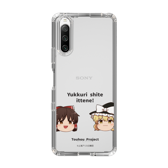 スリムプロテクションケース［ 東方プロジェクト - ゆっくりしていってね！ - A ］