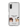 スリムプロテクションケース［ 東方プロジェクト - ゆっくりしていってね！ - A ］
