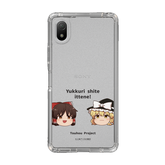 スリムプロテクションケース［ 東方プロジェクト - ゆっくりしていってね！ - A ］