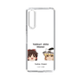スリムプロテクションケース［ 東方プロジェクト - ゆっくりしていってね！ - A ］