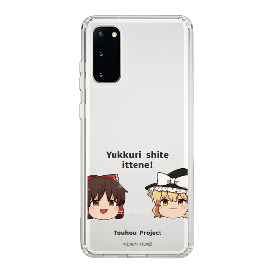 スリムプロテクションケース［ 東方プロジェクト - ゆっくりしていってね！ - A ］