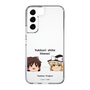 スリムプロテクションケース［ 東方プロジェクト - ゆっくりしていってね！ - A ］