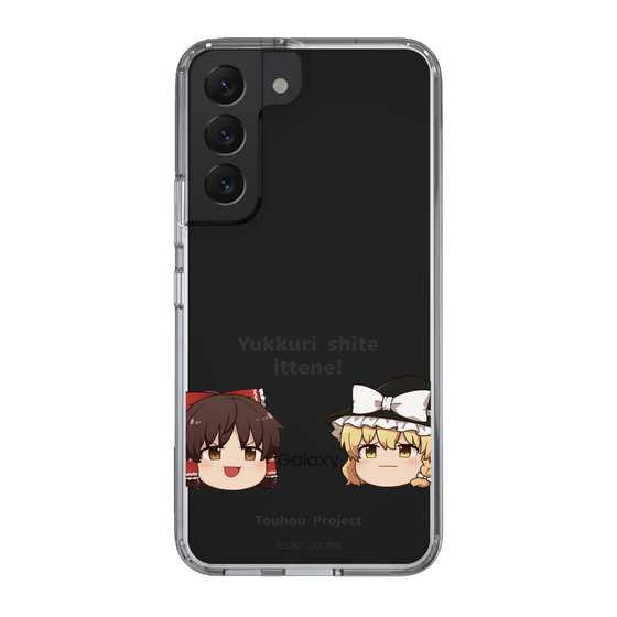 スリムプロテクションケース［ 東方プロジェクト - ゆっくりしていってね！ - A ］
