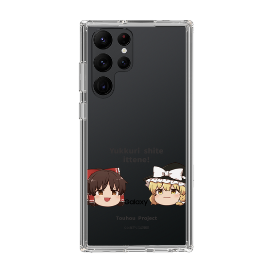 スリムプロテクションケース［ 東方プロジェクト - ゆっくりしていってね！ - A ］