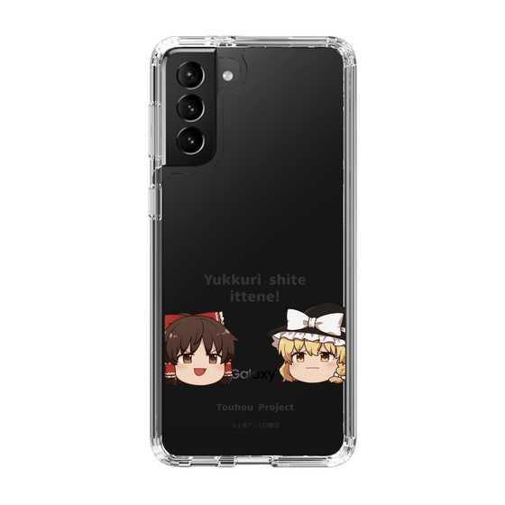 スリムプロテクションケース［ 東方プロジェクト - ゆっくりしていってね！ - A ］