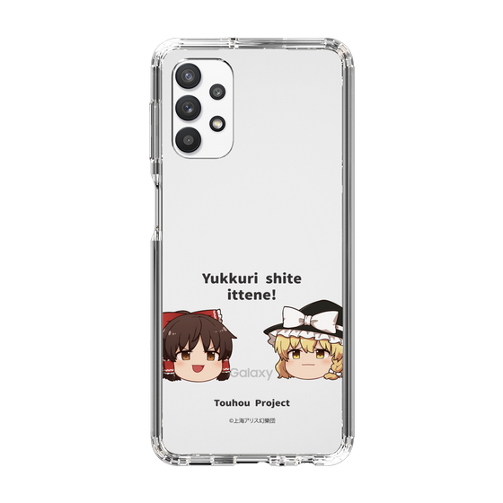 スリムプロテクションケース［ 東方プロジェクト - ゆっくりしていってね！ - A ］