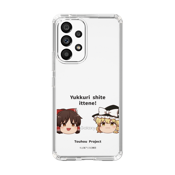 スリムプロテクションケース［ 東方プロジェクト - ゆっくりしていってね！ - A ］