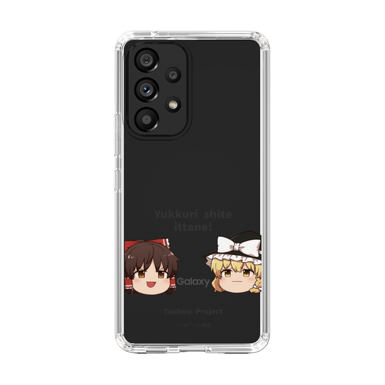 スリムプロテクションケース［ 東方プロジェクト - ゆっくりしていってね！ - A ］
