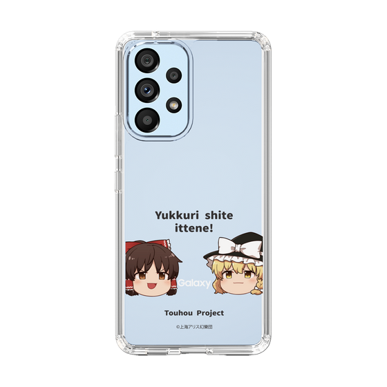 スリムプロテクションケース［ 東方プロジェクト - ゆっくりしていってね！ - A ］