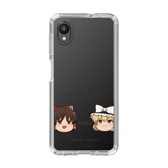 スリムプロテクションケース［ 東方プロジェクト - ゆっくりしていってね！ - A ］