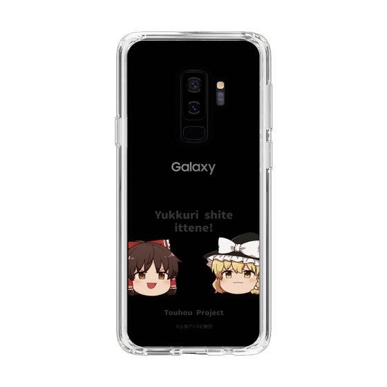 スリムプロテクションケース［ 東方プロジェクト - ゆっくりしていってね！ - A ］
