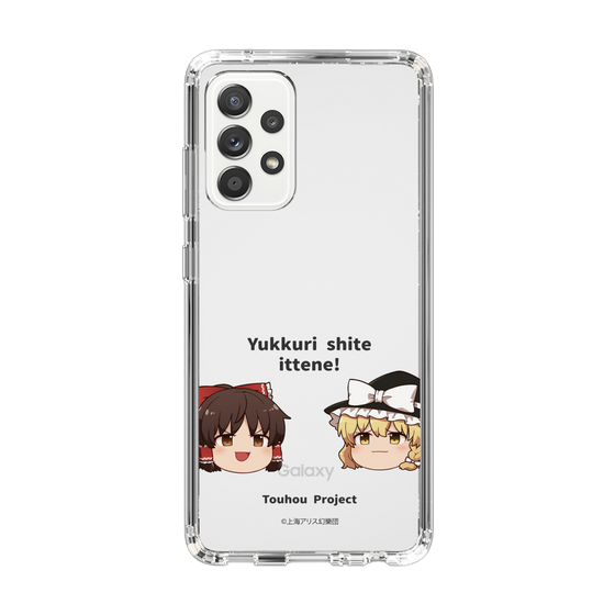 スリムプロテクションケース［ 東方プロジェクト - ゆっくりしていってね！ - A ］