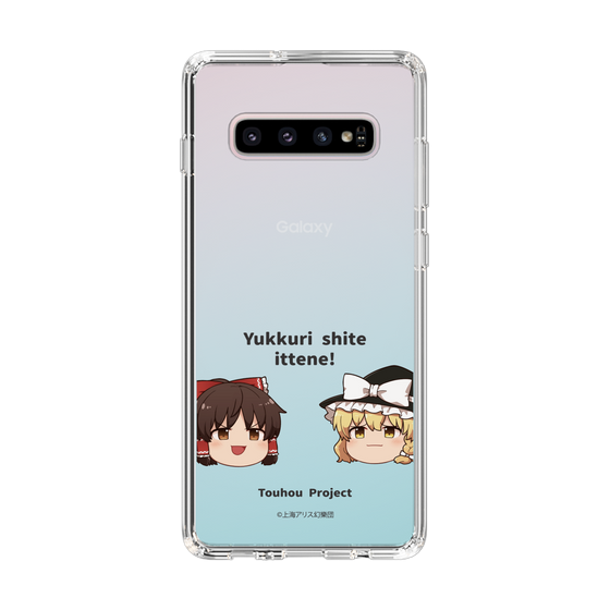 スリムプロテクションケース［ 東方プロジェクト - ゆっくりしていってね！ - A ］