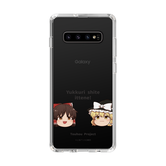 スリムプロテクションケース［ 東方プロジェクト - ゆっくりしていってね！ - A ］