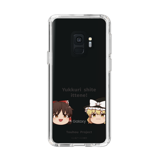 スリムプロテクションケース［ 東方プロジェクト - ゆっくりしていってね！ - A ］
