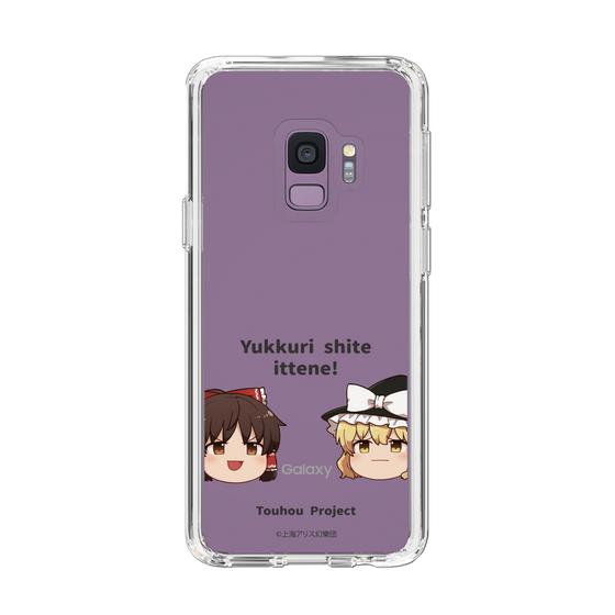 スリムプロテクションケース［ 東方プロジェクト - ゆっくりしていってね！ - A ］