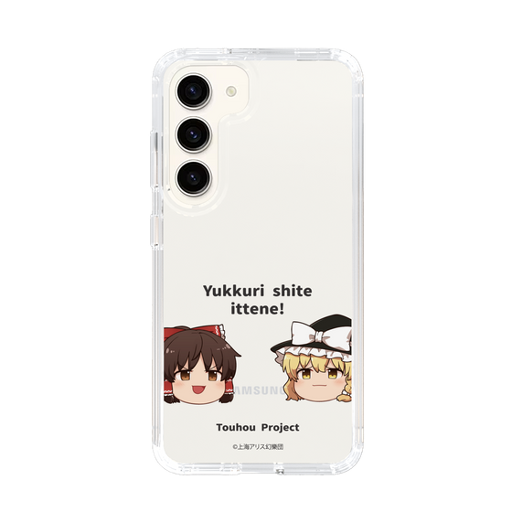 スリムプロテクションケース［ 東方プロジェクト - ゆっくりしていってね！ - A ］