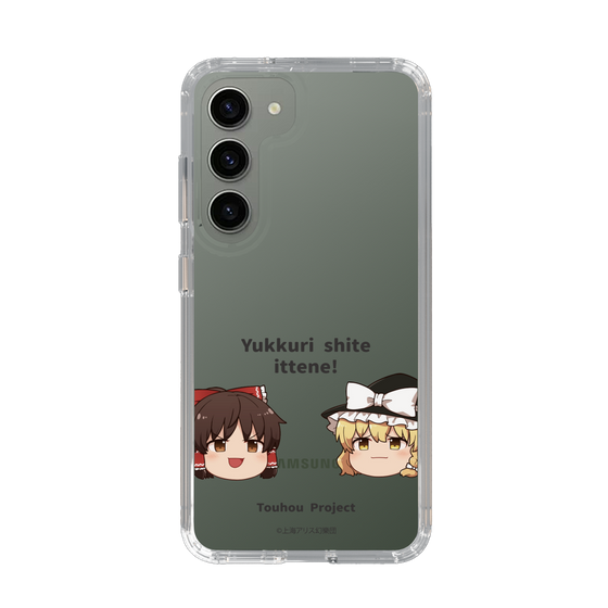スリムプロテクションケース［ 東方プロジェクト - ゆっくりしていってね！ - A ］