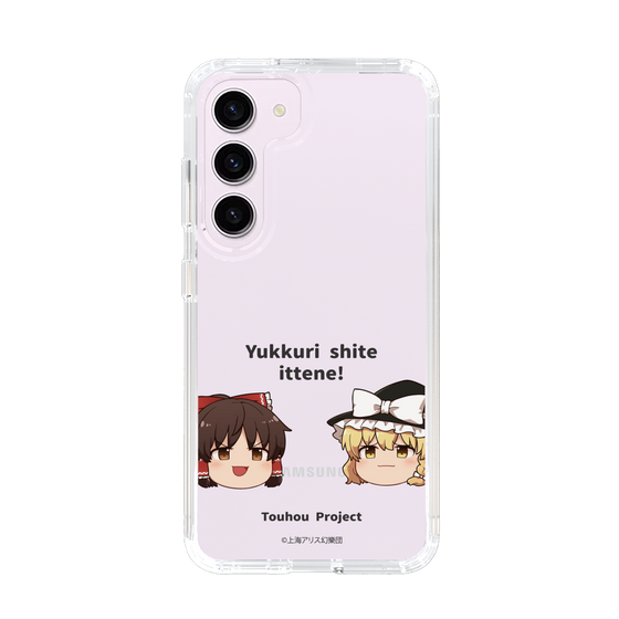 スリムプロテクションケース［ 東方プロジェクト - ゆっくりしていってね！ - A ］