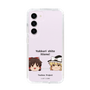 スリムプロテクションケース［ 東方プロジェクト - ゆっくりしていってね！ - A ］