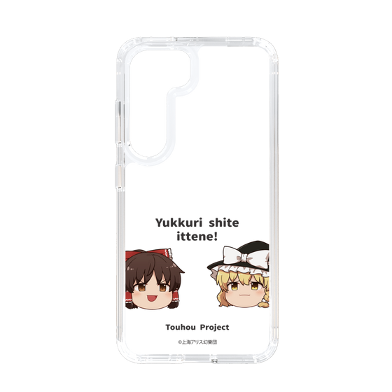 スリムプロテクションケース［ 東方プロジェクト - ゆっくりしていってね！ - A ］