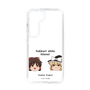 スリムプロテクションケース［ 東方プロジェクト - ゆっくりしていってね！ - A ］