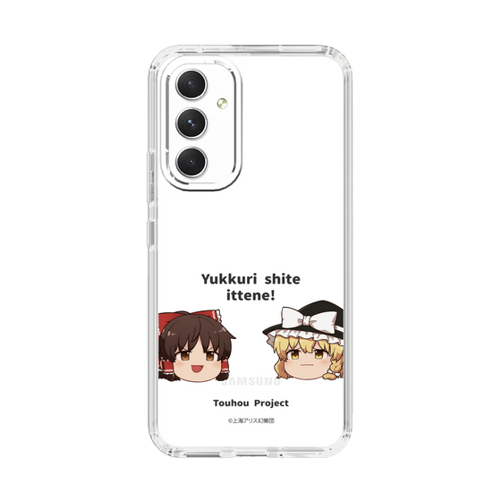 スリムプロテクションケース［ 東方プロジェクト - ゆっくりしていってね！ - A ］