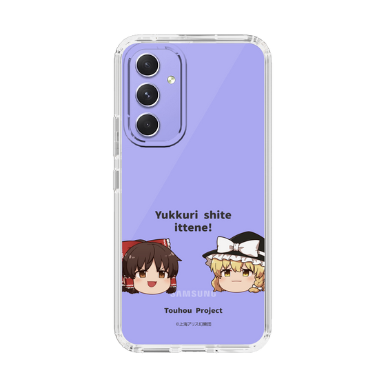 スリムプロテクションケース［ 東方プロジェクト - ゆっくりしていってね！ - A ］