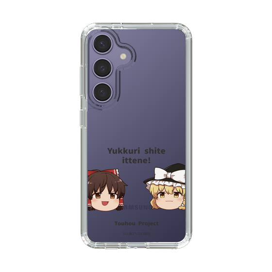 スリムプロテクションケース［ 東方プロジェクト - ゆっくりしていってね！ - A ］