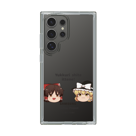 スリムプロテクションケース［ 東方プロジェクト - ゆっくりしていってね！ - A ］