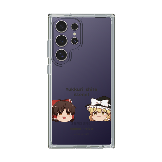 スリムプロテクションケース［ 東方プロジェクト - ゆっくりしていってね！ - A ］